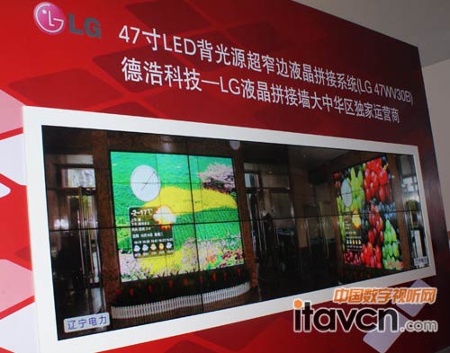 LG 47Ӣ糬խ߅LEDҺƴ