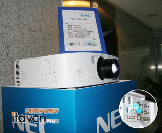 PA500U+ 5000ͶӰopcʾʹÃ(yu)Pţ֧720Pҕla̽2.6׾xͶ300猒