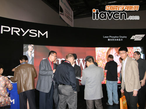 Prysmɹw@ʾϵy(tng)Infocomm