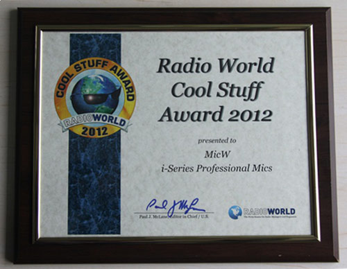Cool Stuff AwardC