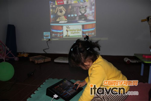 BIPAD