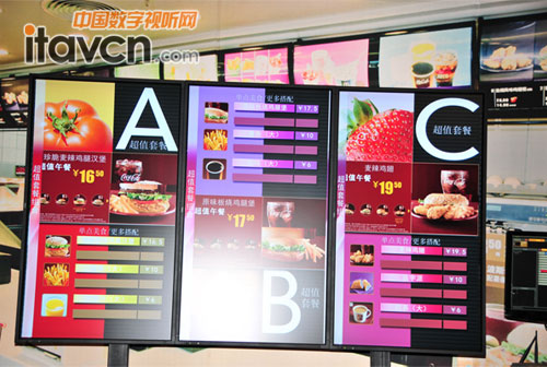 NEC P462չʾ03