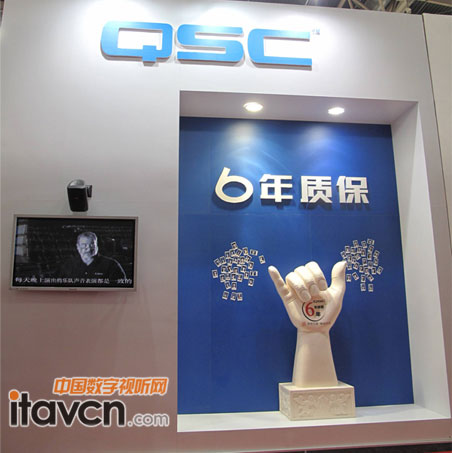 QSC֮a(chn)Ʒ“|(zh)”