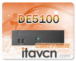 DE5100(sh)