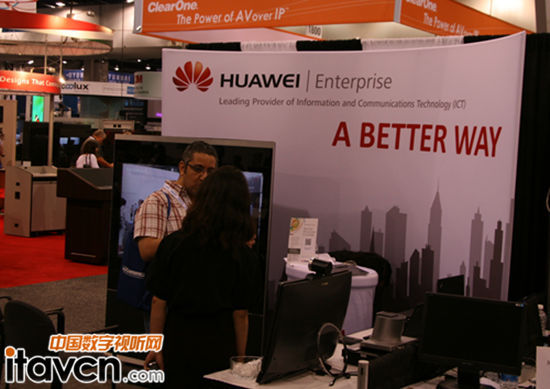 A酢չinfocomm2012