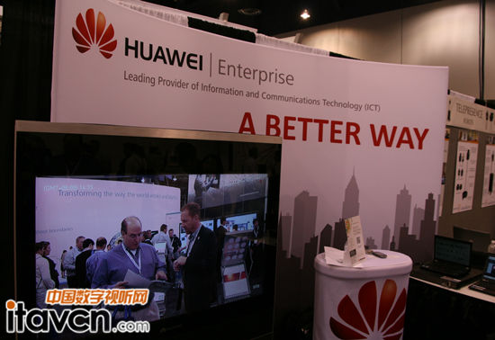 A酢չinfocomm2012