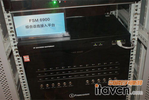 FSM6900CZ(y)ƽ_(ti)