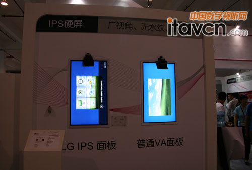  LG IPScͨVA匦