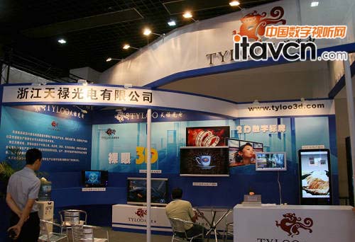 쵓չ_(ti)һ[