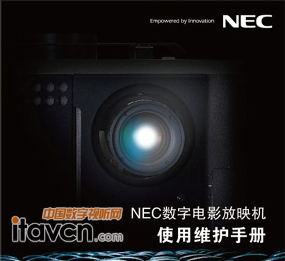 NECַӳCʹþSoփԡ“”