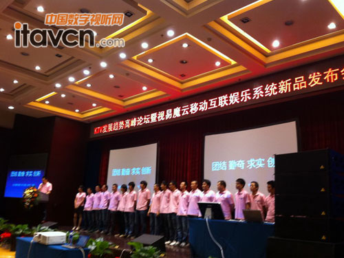 ǾW(wng)ҕ2012ȫ(gu)ѲչmվF(xin)(chng)(dng)