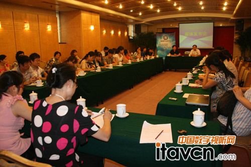 BIRTV2012չǰýwlFDƬ