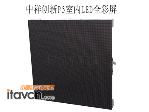 鄓P5҃LEDȫ