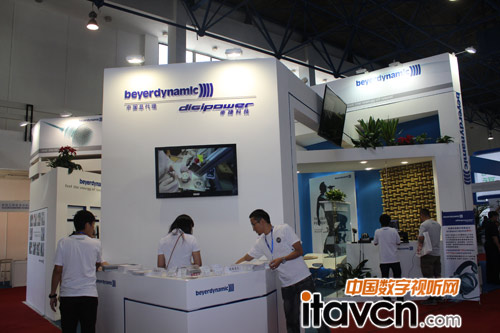 ݁BIRTV2012