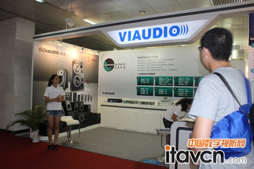 DYNAUDIOO(jin) DBM50BIRTV