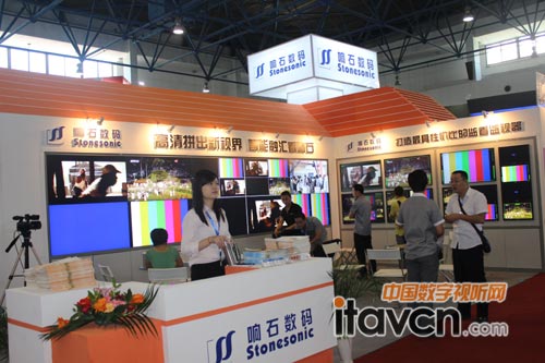 ʯyVñOҕչbirtv2012