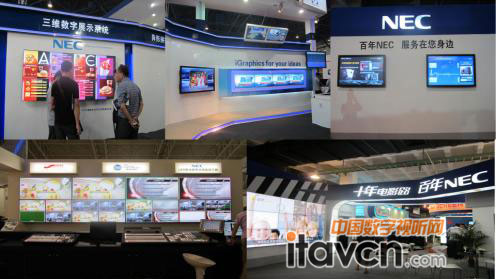 2012BIRTV NECҺ@ʾչʾ