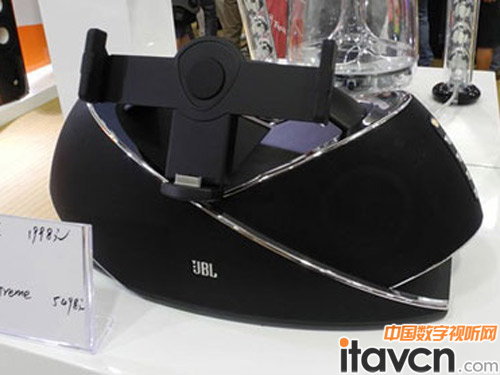 harman-JBL On Beat XtremeP 
