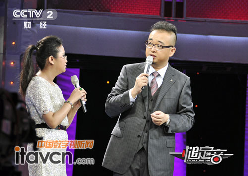 CCTV׹(ji)Ŀһ鳶