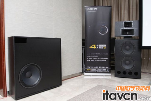 M ʿklipsch KTP-435-N