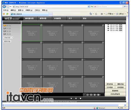 WEBg[