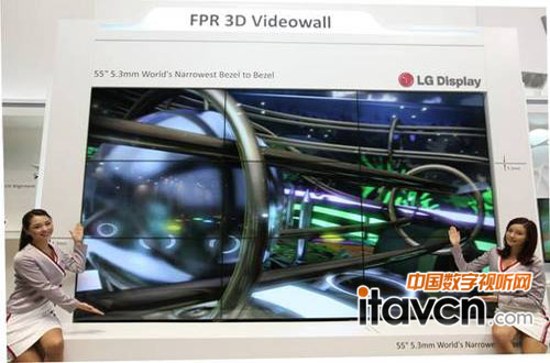LG DisplayIMID2012չʾ3D扦