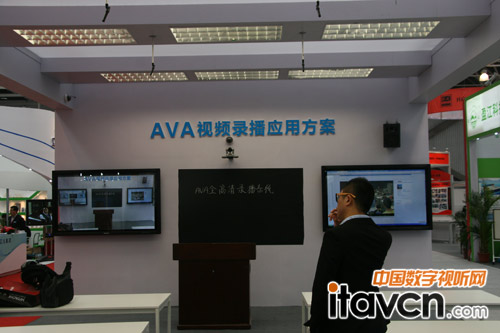 AVAȫ䛲ϵy(tng)