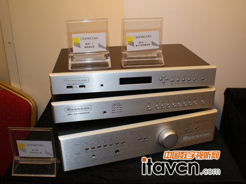 BRYSTON BDA-1DQBryston BDP-1a