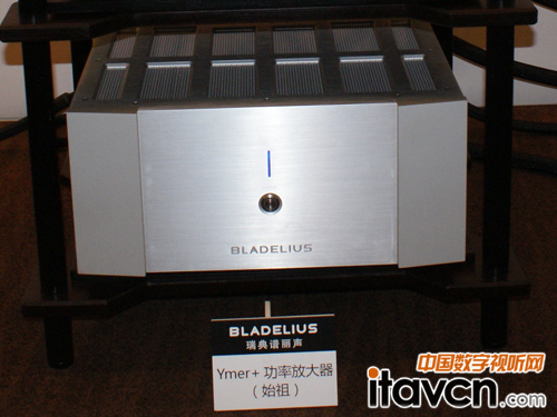 Bladelius YmerʷŴ