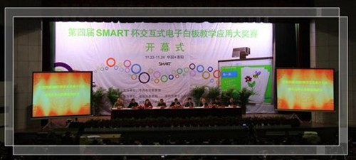 ČSMARTʽӰװ̌W(xu)(yng)ôِ