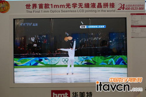A׿1mmW(xu)opҺƴ