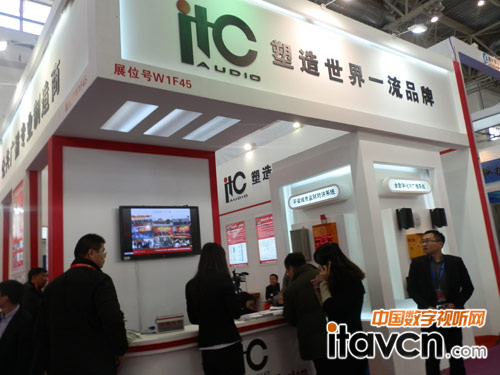ITCV2012