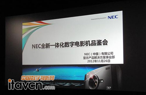 NECȫһwӰCNC900CȫѲչVվ