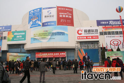 ȫҕ itavcnIԾCCBN2013
