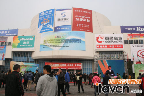 ȫҕ itavcnIԾCCBN2013