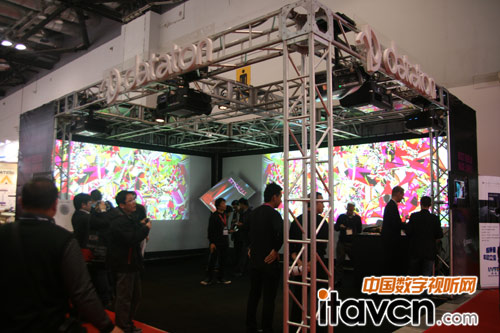 DatatonInfocomm china 2013