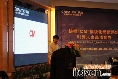 CREATORYӖM“CM”ģKϵyv