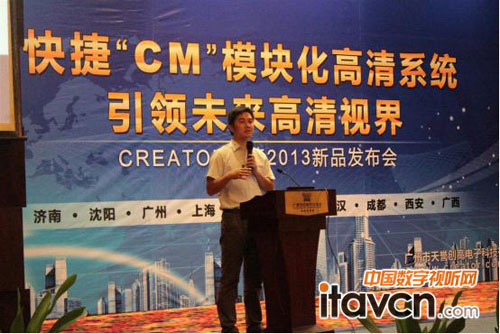 CREATORݑаlСxM“CM”ģKϵyv