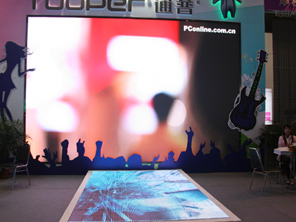 @G֮ ͨLED(qing)ݵPALM2013չ