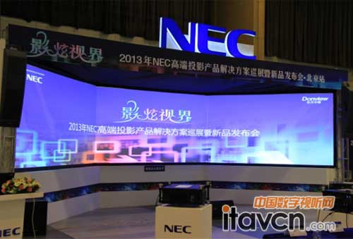 “Ӱҕ”2013NEC߶ͶӰaƷQѲչƷl