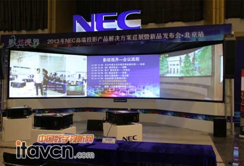 NEC 3DLPͶӰCPH1000U+ҕlhd