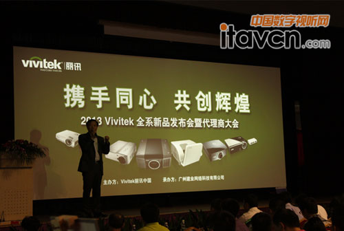 VivitekӍЇ^CEOӹIӍaƷF꠬FʬFv
