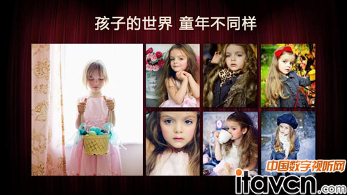 ǔ(sh)֘(bio)ƃͯչʾ