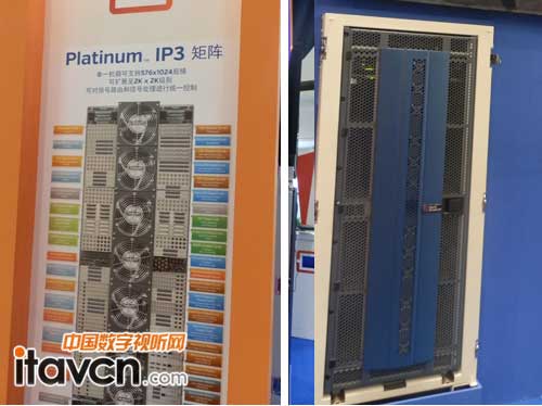 harrisPlatinum IP3