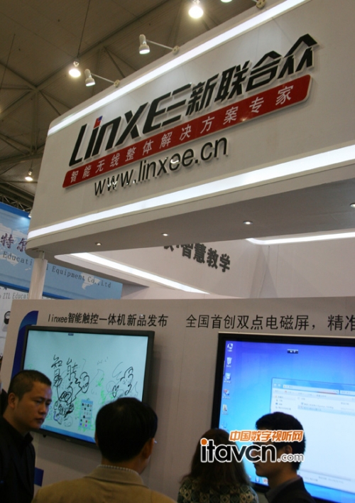 (lin)ϱչ_