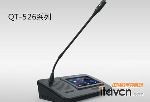 QT-526