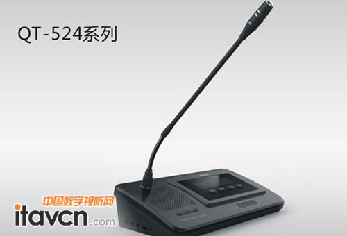 QT-524
