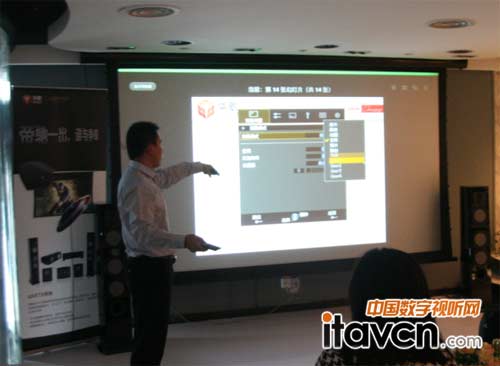 ADVACOӰlչ폈 ԔBlackwing Three 3DͶӰC