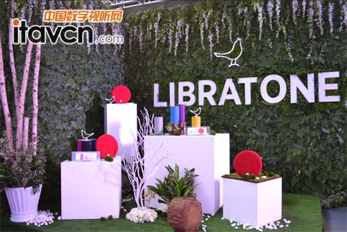 h(hun)ɫLIBRATONE푼 
