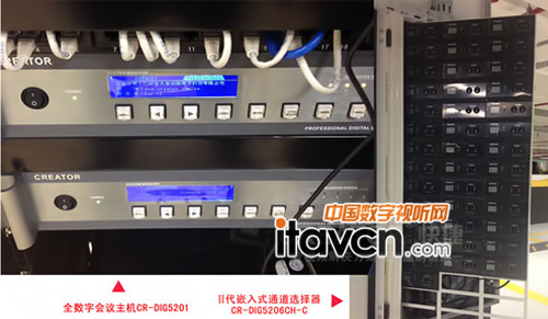 hϵypCCCR-DIG5200BK